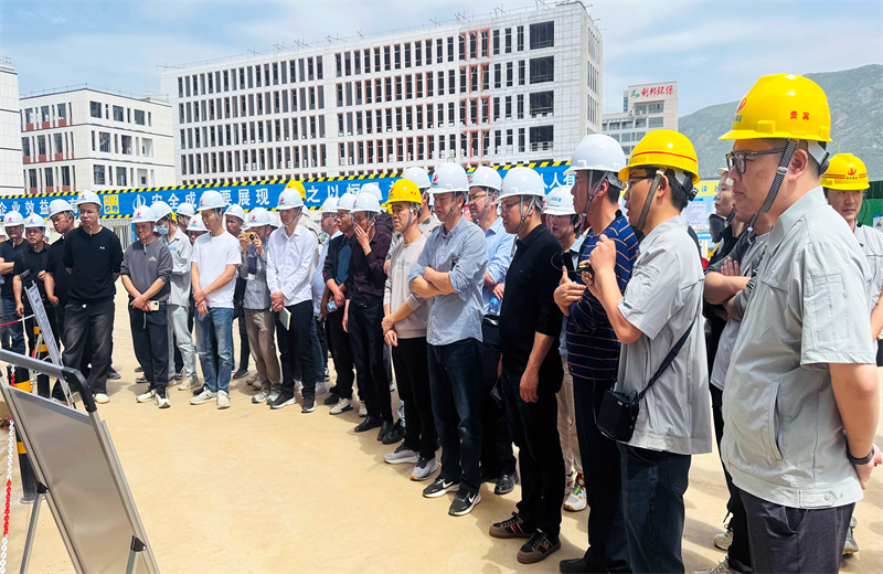 2025年4月17日，由莆田市涵江区住房和城乡建设局主办、九游老哥三建承办的钢筋安装工程质量防控现场交流会在联东U谷·涵江海峡智造产业谷一期成功召开。